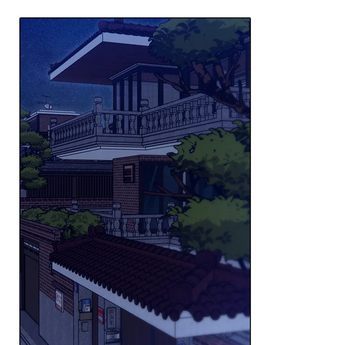 Purity Game - Chapter 18 Page 82