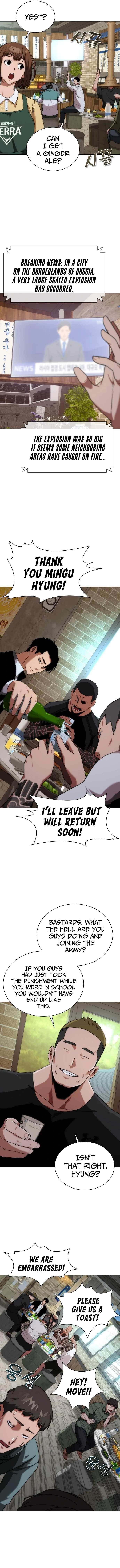 Zombie Revelation: 82-08 - Chapter 1 Page 7