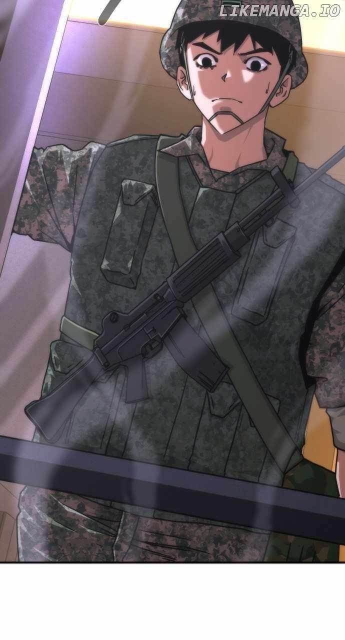 Zombie Revelation: 82-08 - Chapter 20 Page 12