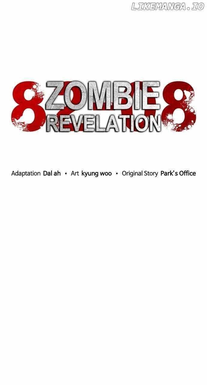 Zombie Revelation: 82-08 - Chapter 20 Page 48