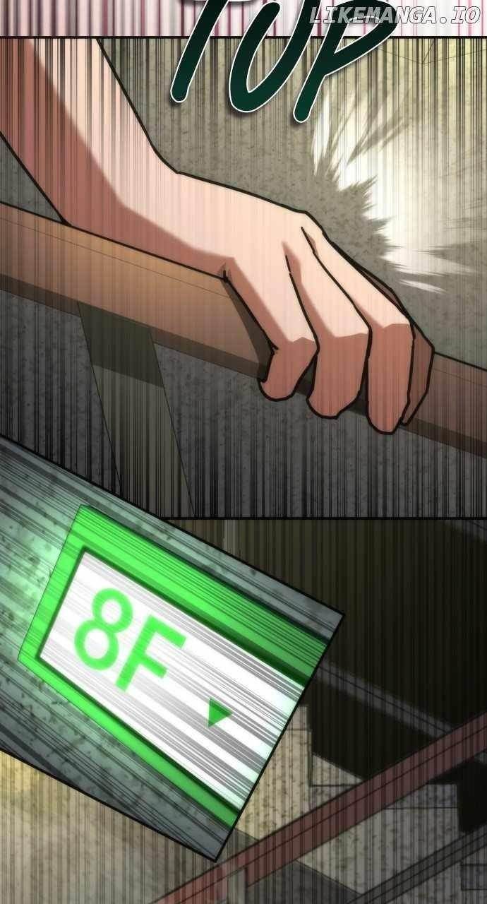 Zombie Revelation: 82-08 - Chapter 21 Page 134