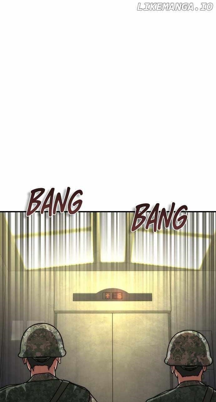 Zombie Revelation: 82-08 - Chapter 22 Page 18