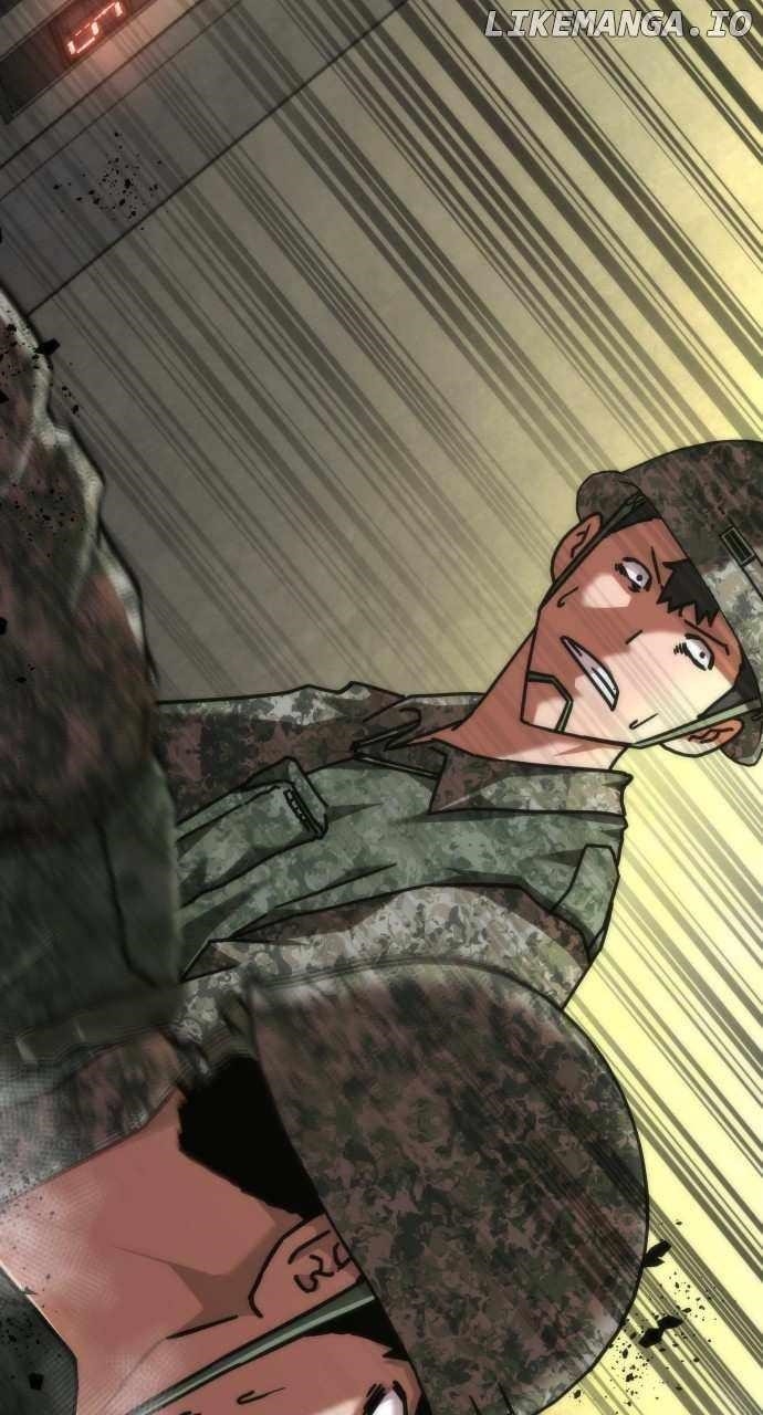 Zombie Revelation: 82-08 - Chapter 22 Page 43