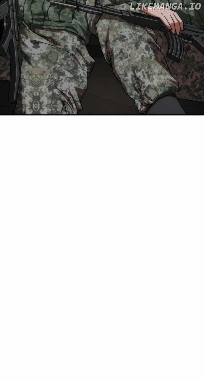 Zombie Revelation: 82-08 - Chapter 22 Page 48