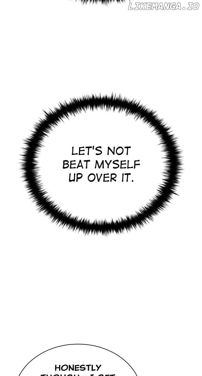 Zombie Revelation: 82-08 - Chapter 28 Page 81