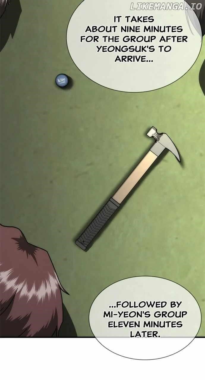 Zombie Revelation: 82-08 - Chapter 29 Page 43