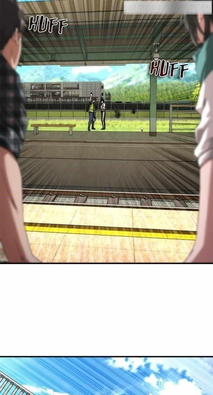 Zombie Revelation: 82-08 - Chapter 32 Page 119