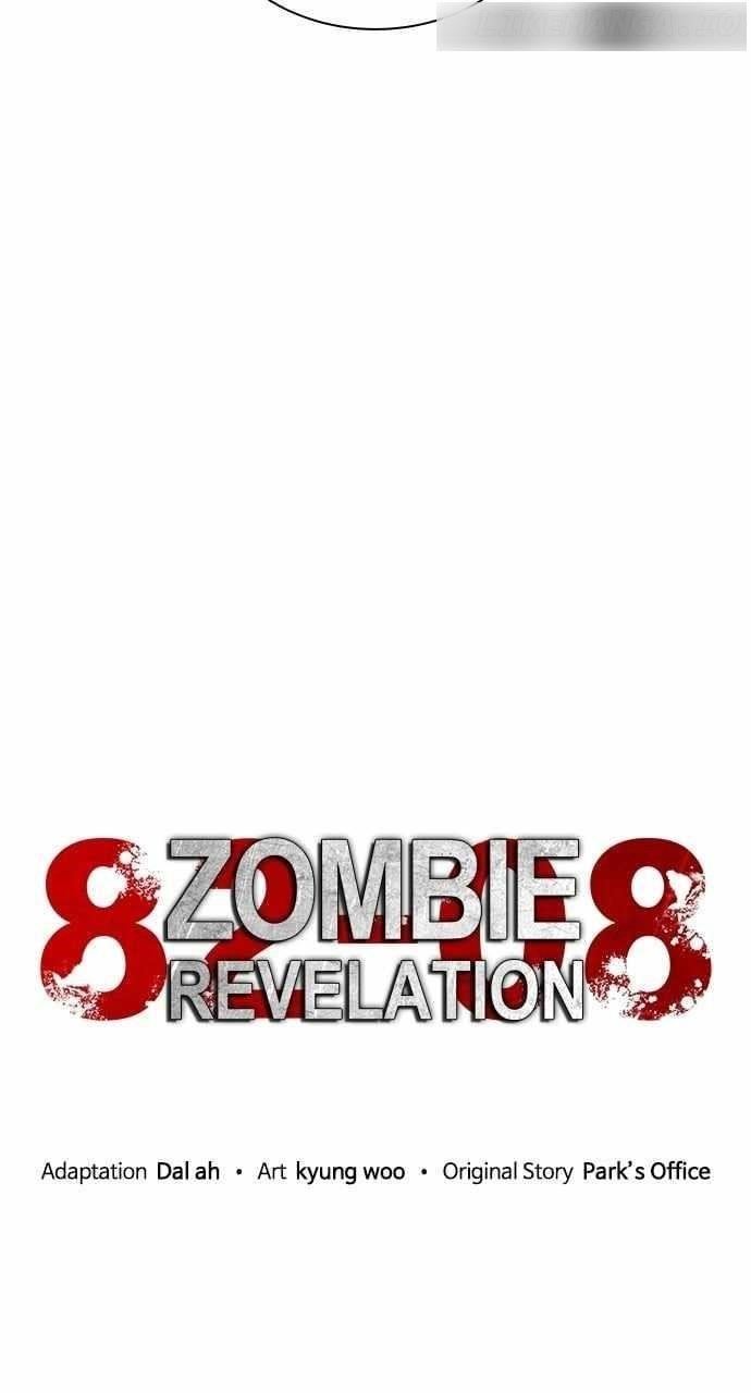 Zombie Revelation: 82-08 - Chapter 32 Page 48