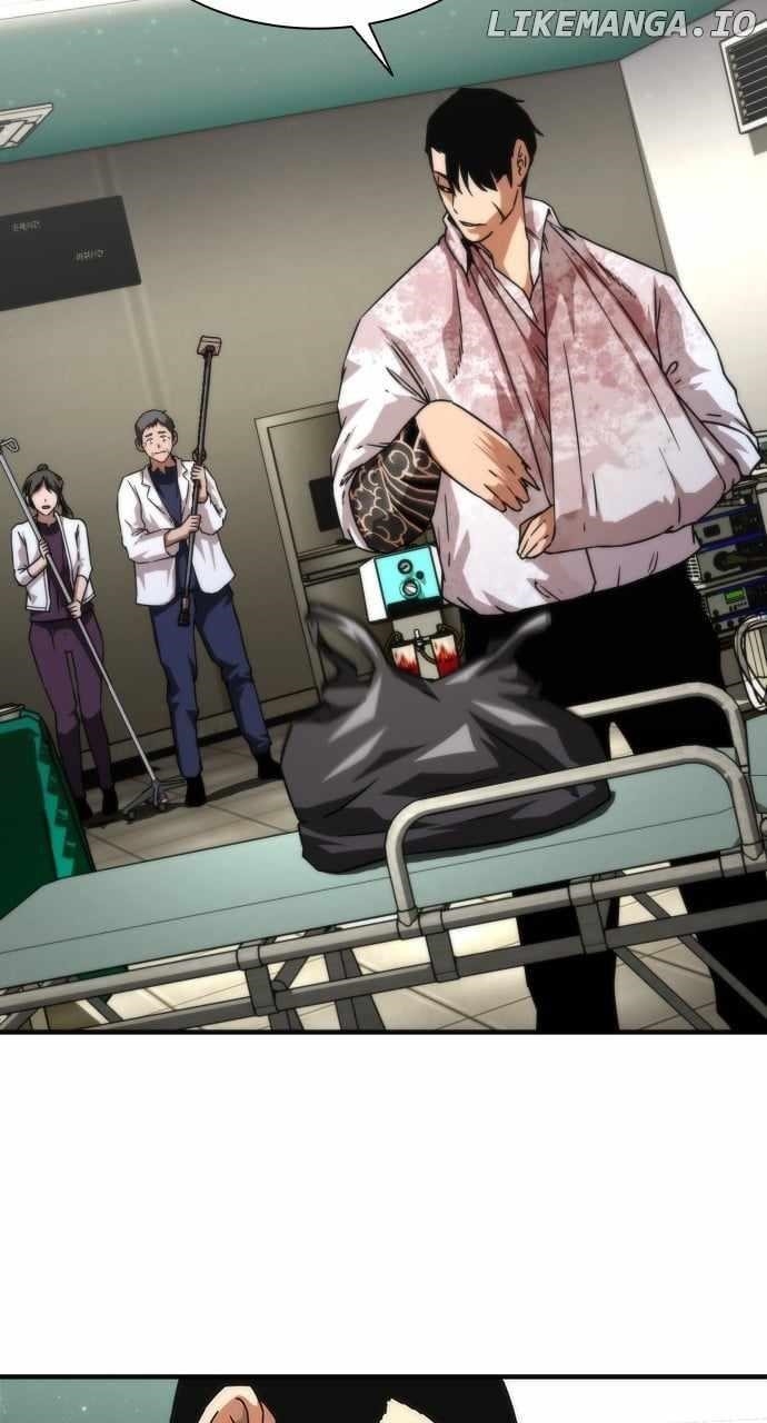 Zombie Revelation: 82-08 - Chapter 34 Page 23