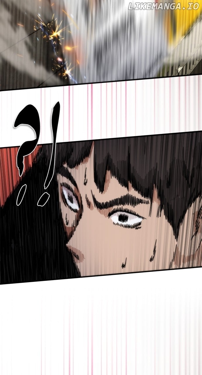 Zombie Revelation: 82-08 - Chapter 44 Page 96