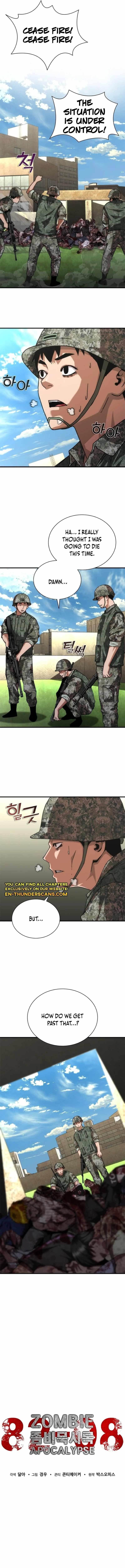 Zombie Revelation: 82-08 - Chapter 68 Page 2