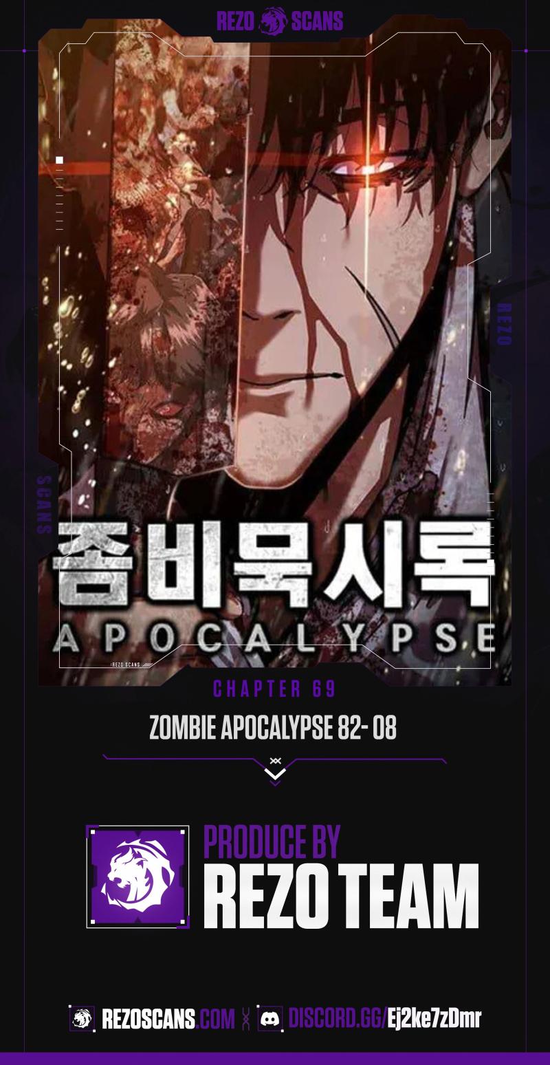 Zombie Revelation: 82-08 - Chapter 69 Page 1