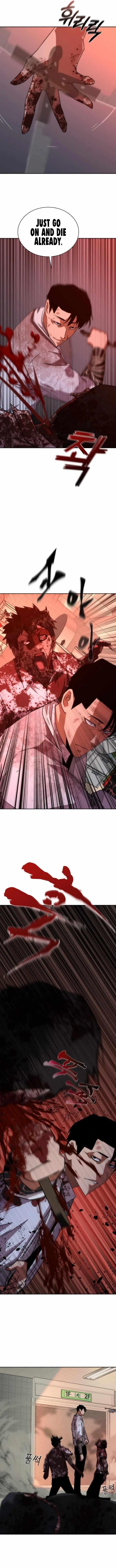 Zombie Revelation: 82-08 - Chapter 7 Page 16