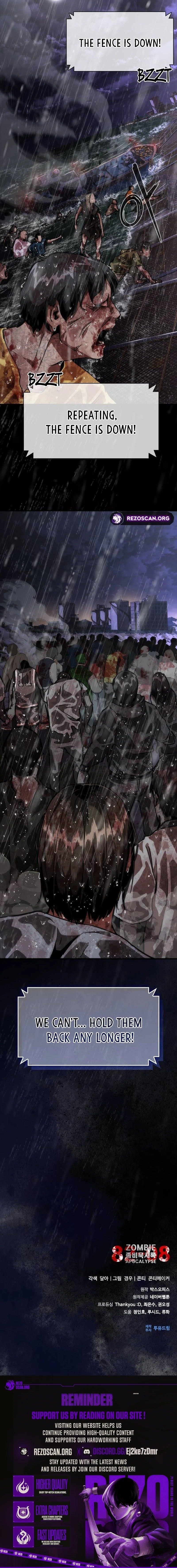 Zombie Revelation: 82-08 - Chapter 77 Page 17