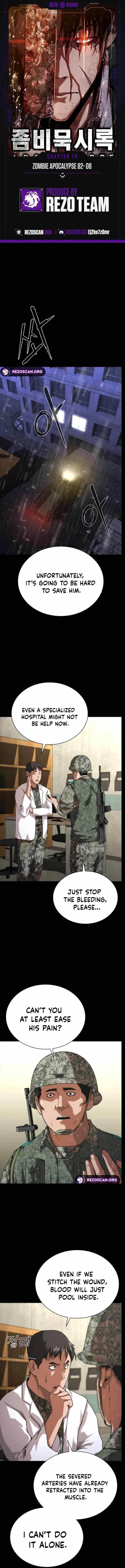 Zombie Revelation: 82-08 - Chapter 79 Page 1