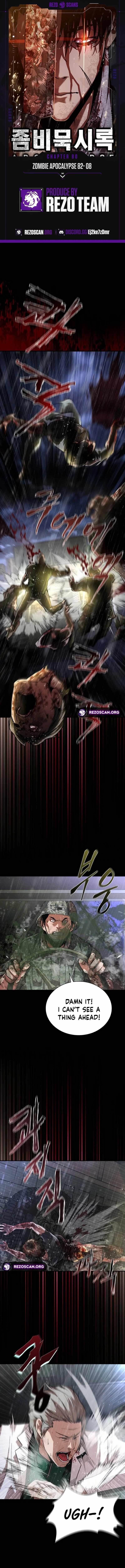 Zombie Revelation: 82-08 - Chapter 80 Page 1