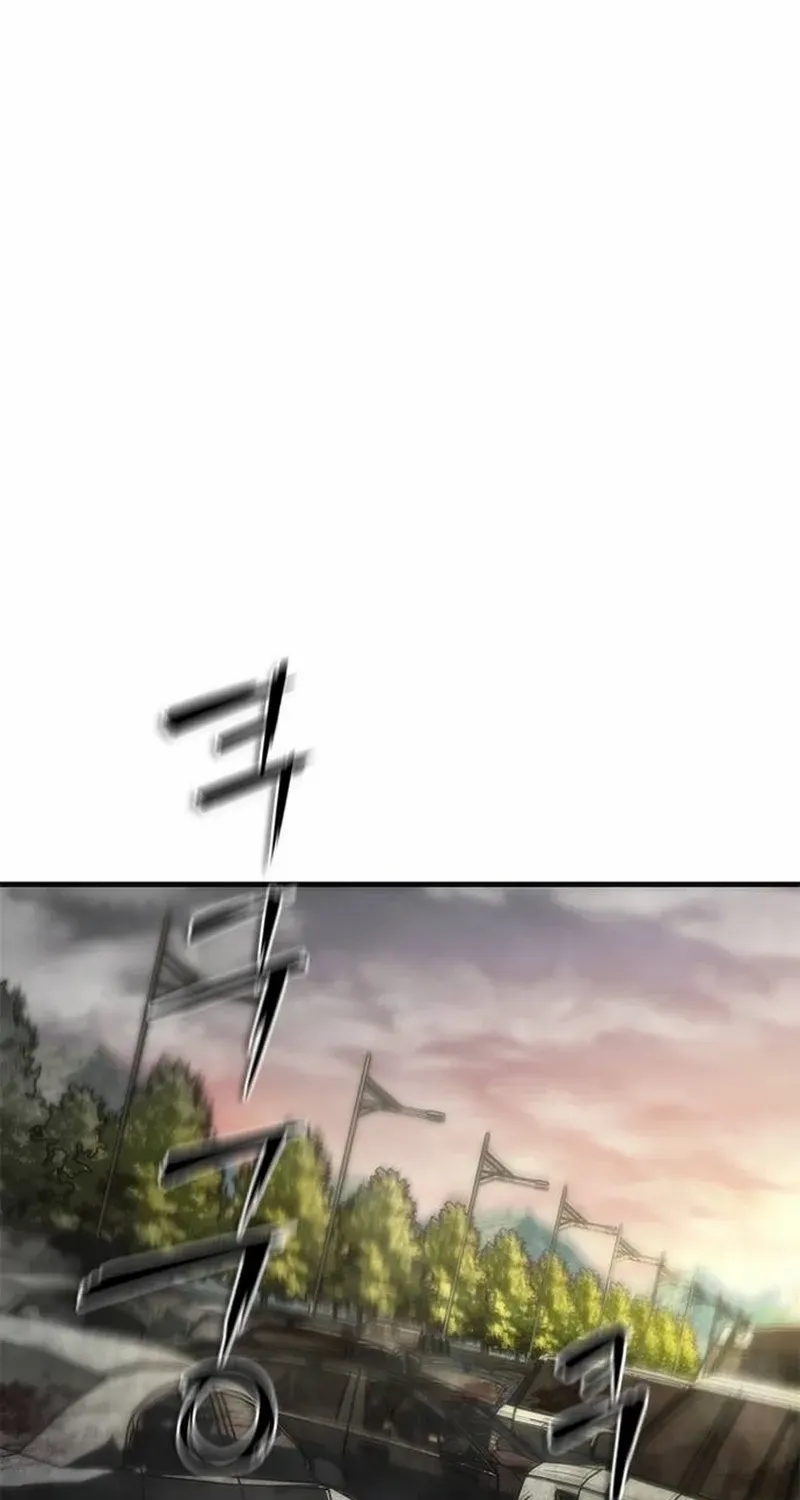 Zombie Revelation: 82-08 - Chapter 96.1 Page 106