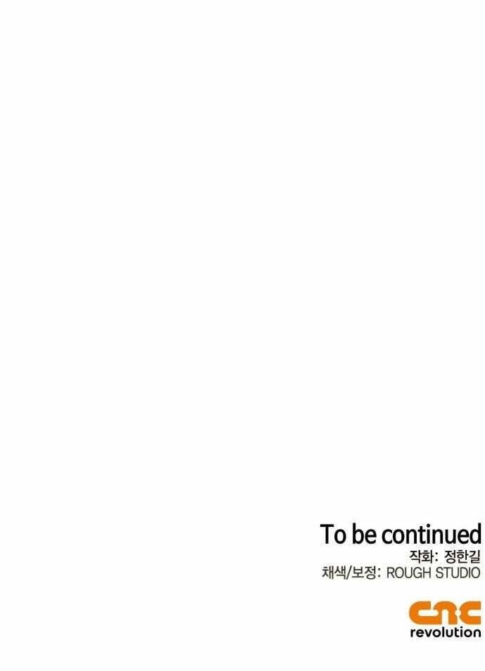 Martial Wild West - Chapter 100 Page 14