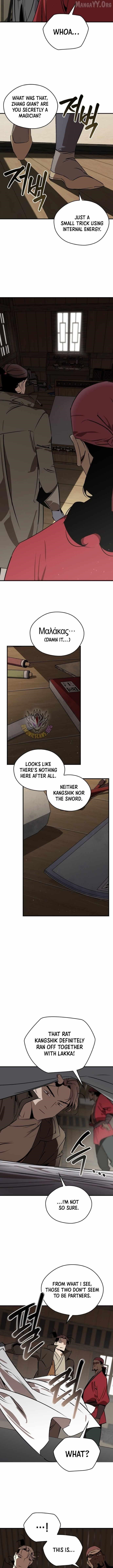 Martial Wild West - Chapter 102 Page 8