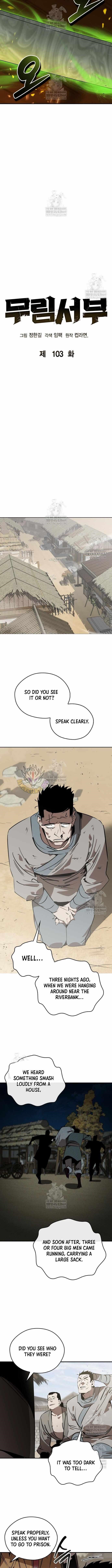 Martial Wild West - Chapter 103 Page 3