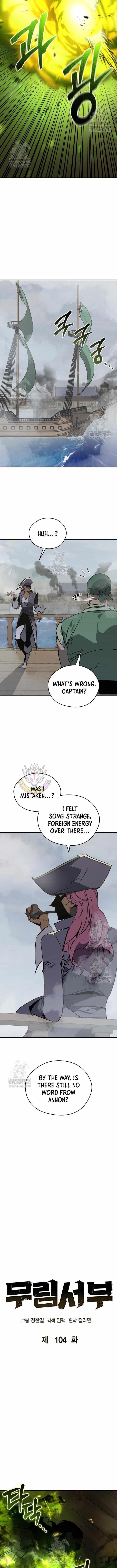 Martial Wild West - Chapter 104 Page 4