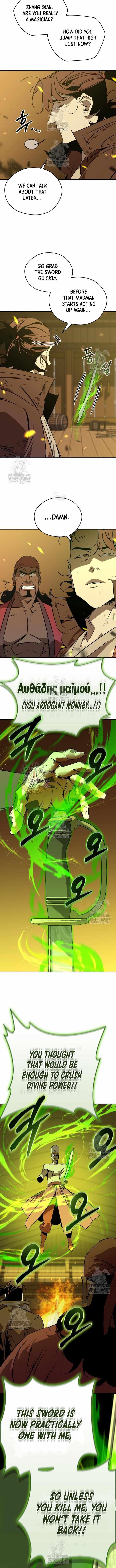 Martial Wild West - Chapter 105 Page 3