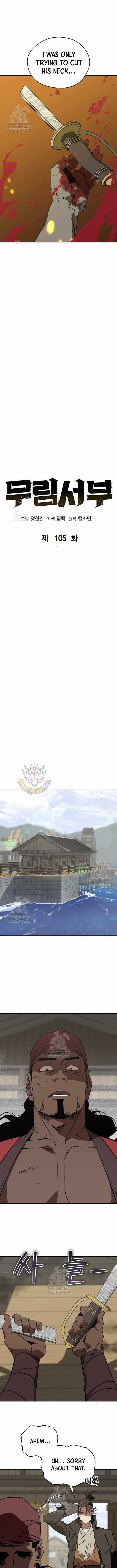 Martial Wild West - Chapter 105 Page 9