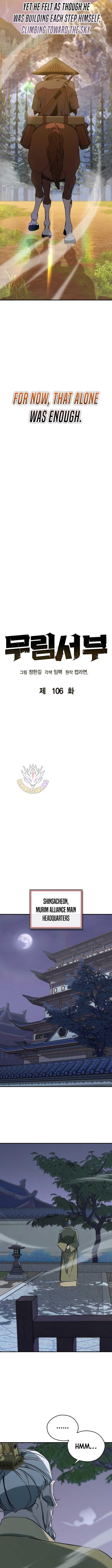 Martial Wild West - Chapter 106 Page 7