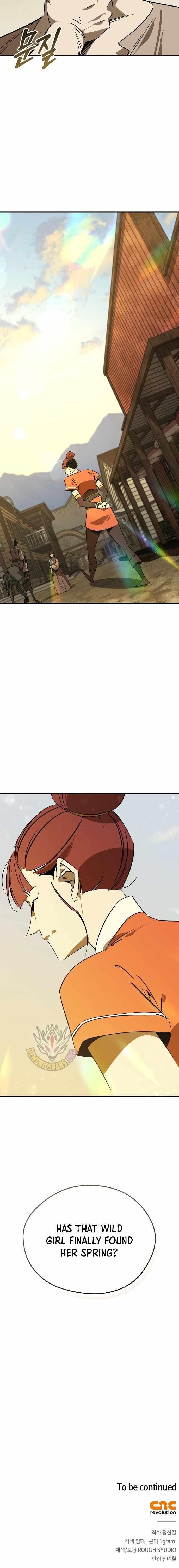 Martial Wild West - Chapter 116 Page 15