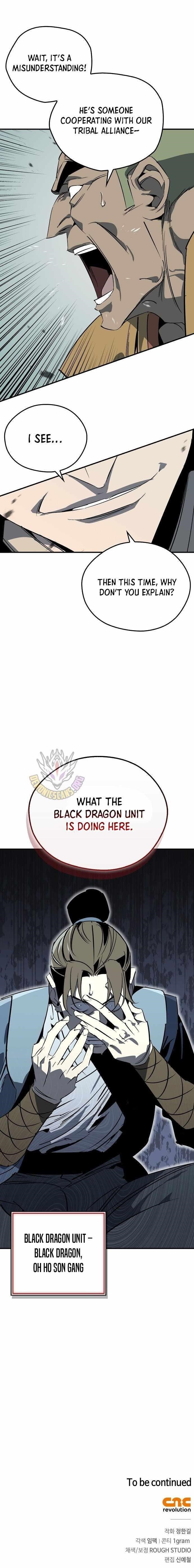 Martial Wild West - Chapter 118 Page 14