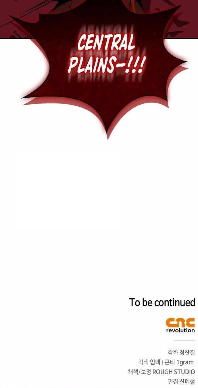 Martial Wild West - Chapter 119 Page 18