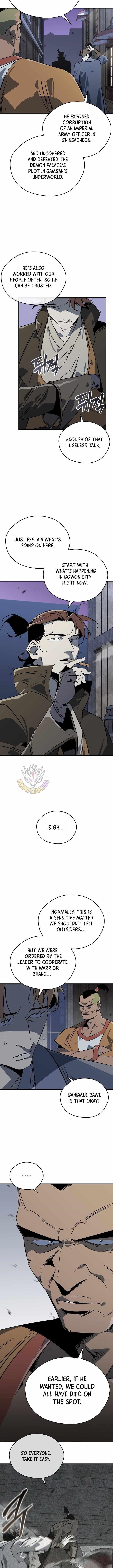 Martial Wild West - Chapter 119 Page 2