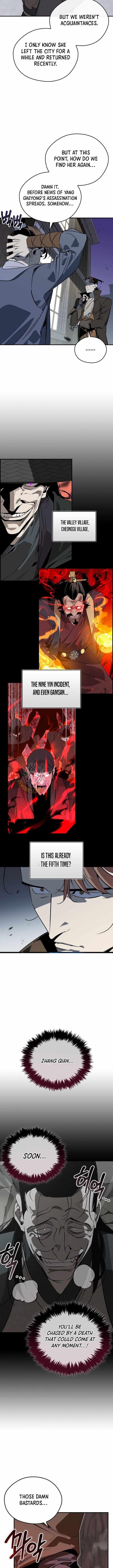 Martial Wild West - Chapter 119 Page 7