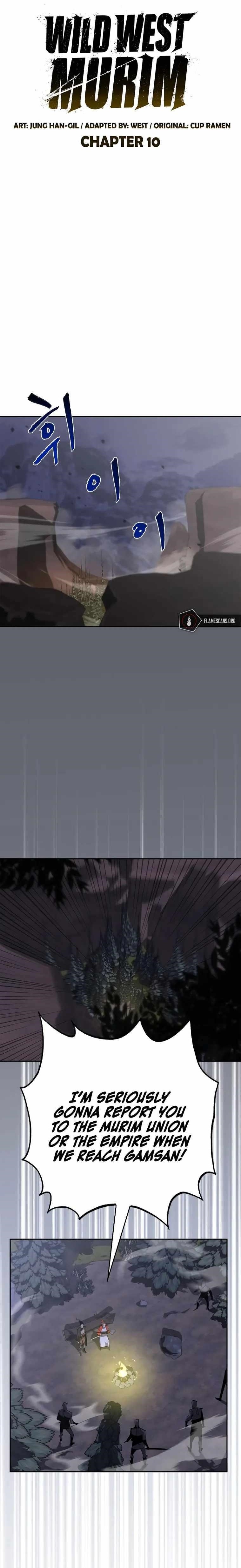 Martial Wild West - Chapter 12 Page 1