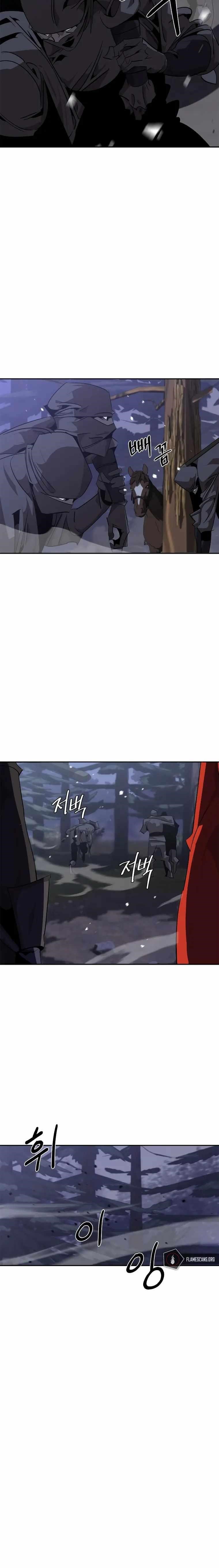 Martial Wild West - Chapter 12 Page 23