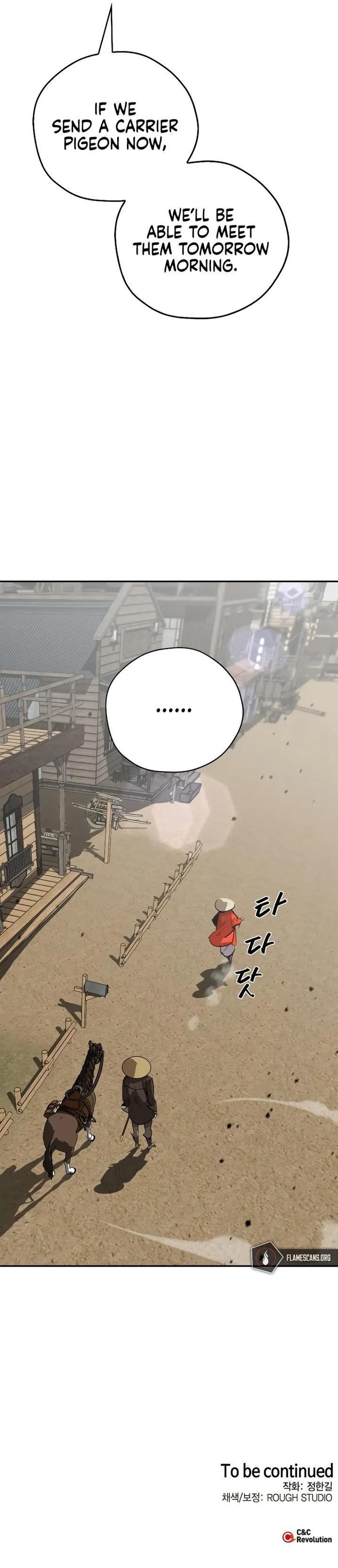 Martial Wild West - Chapter 12 Page 33