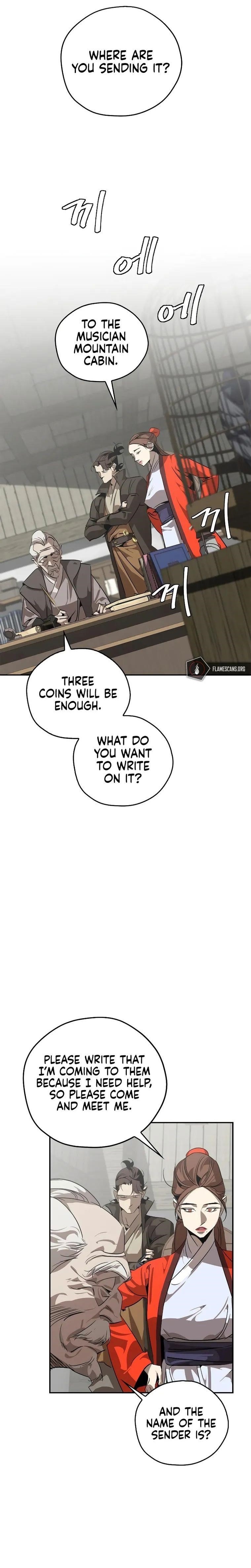 Martial Wild West - Chapter 13 Page 1