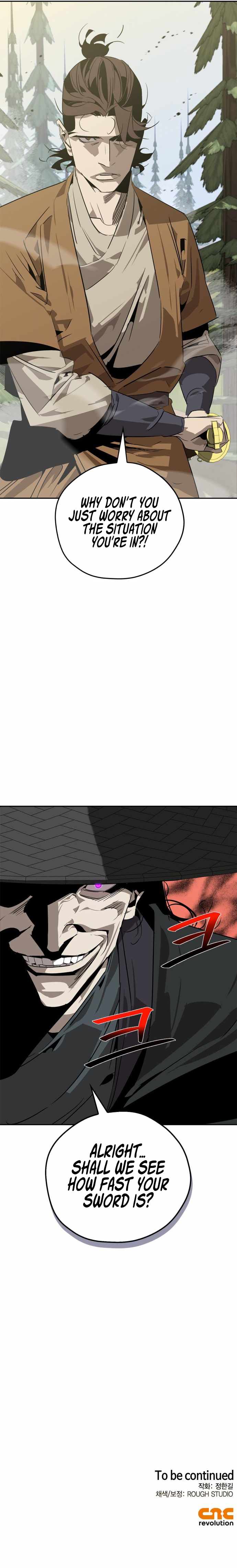 Martial Wild West - Chapter 22 Page 11