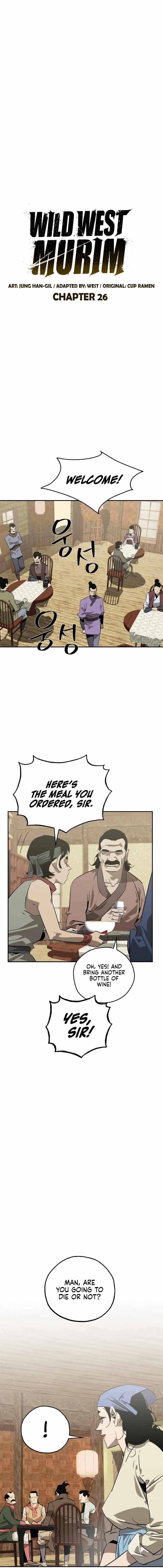 Martial Wild West - Chapter 26 Page 4