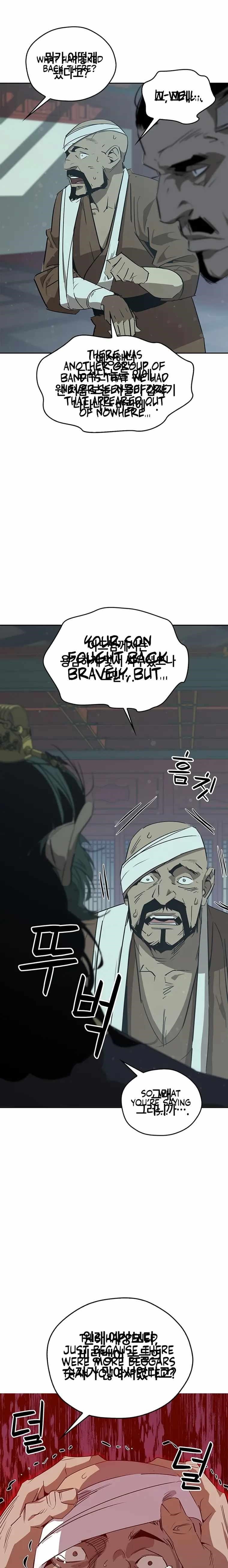 Martial Wild West - Chapter 30 Page 13