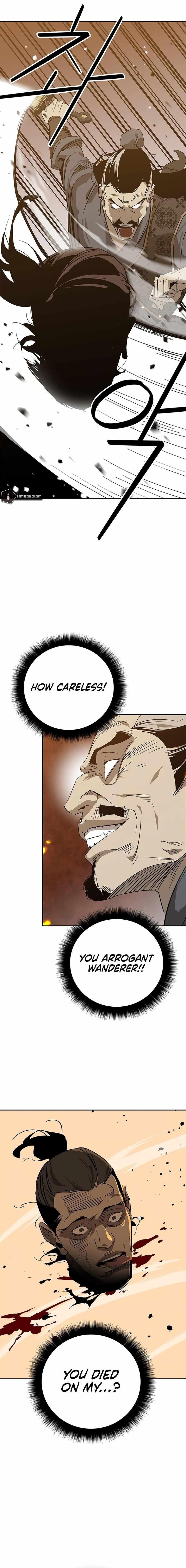 Martial Wild West - Chapter 33 Page 1