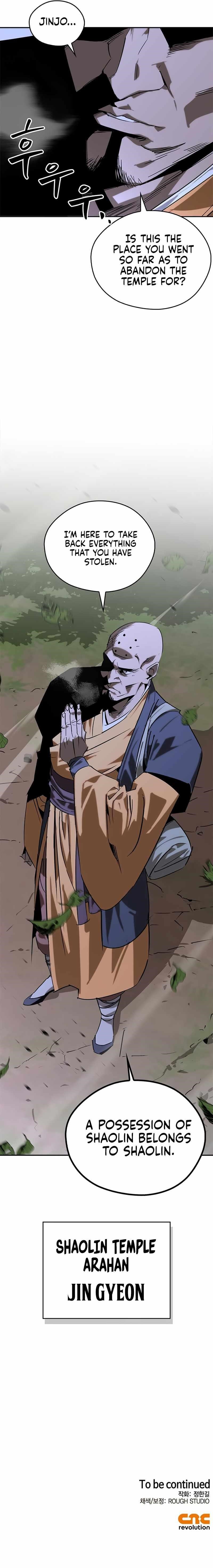 Martial Wild West - Chapter 38 Page 15