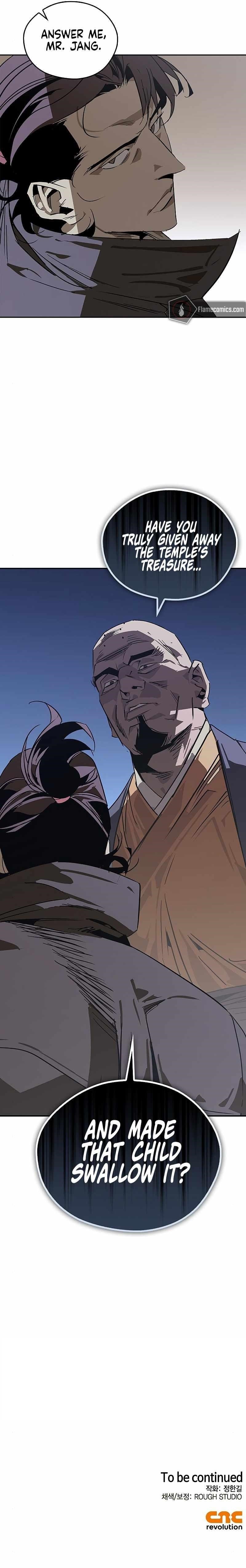 Martial Wild West - Chapter 40 Page 16