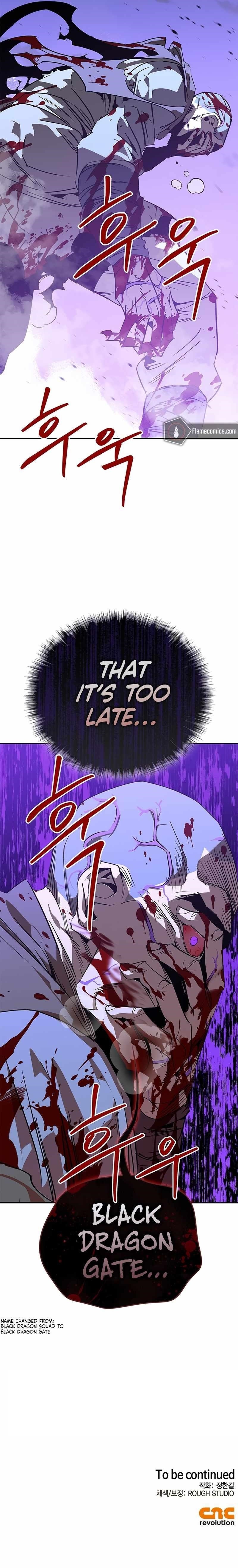 Martial Wild West - Chapter 41 Page 19