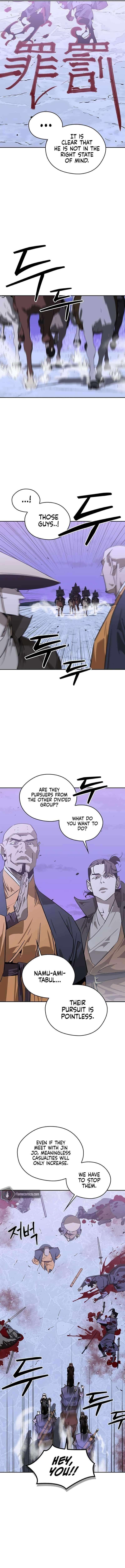 Martial Wild West - Chapter 42 Page 6