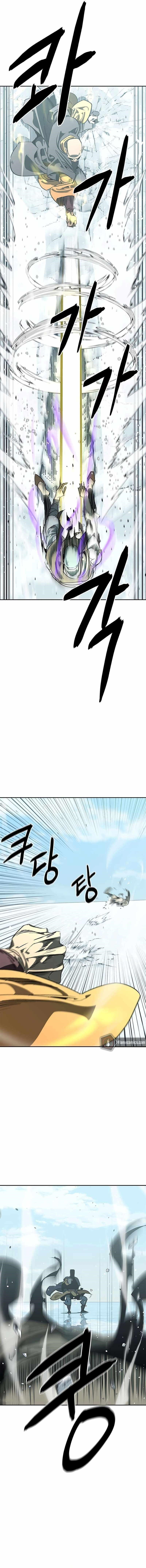 Martial Wild West - Chapter 43 Page 20