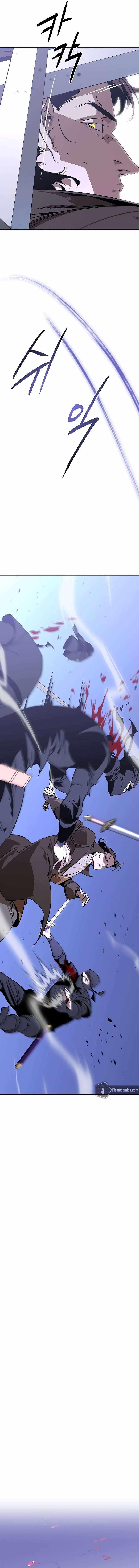 Martial Wild West - Chapter 49 Page 4