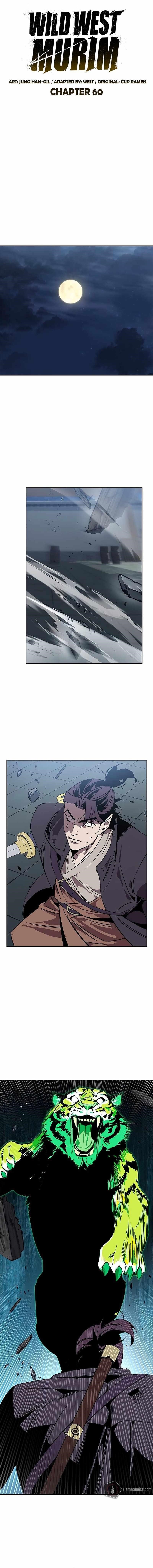 Martial Wild West - Chapter 60 Page 1