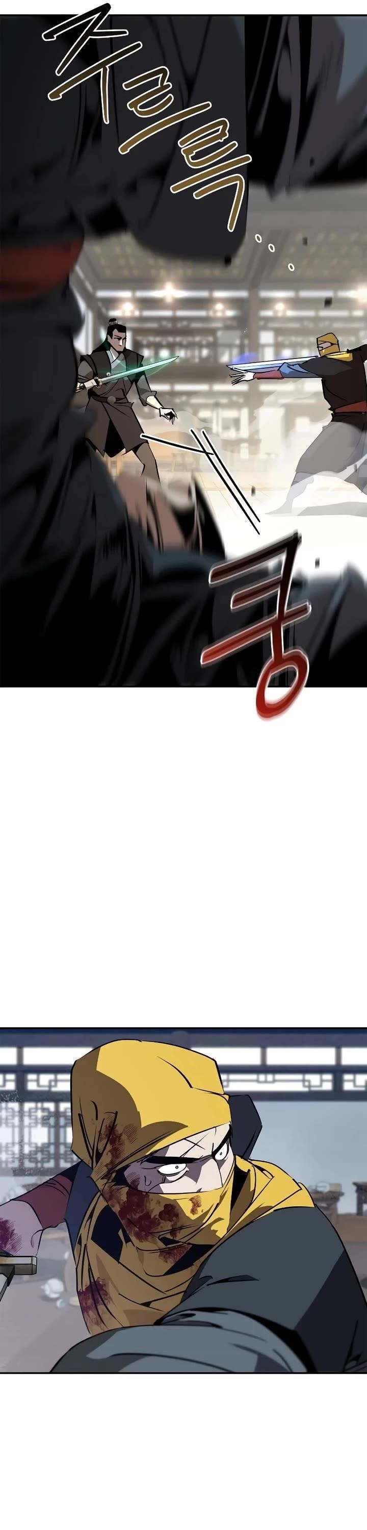 Martial Wild West - Chapter 64 Page 63