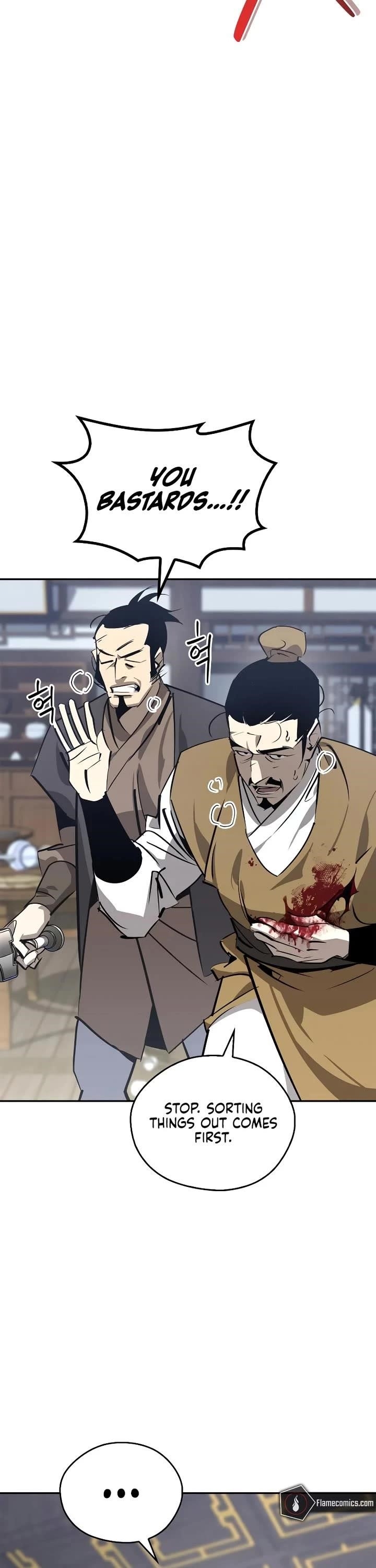 Martial Wild West - Chapter 65 Page 17